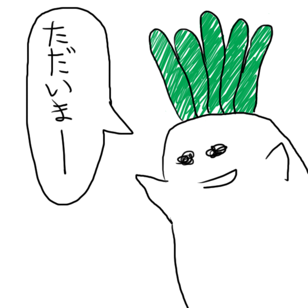 daicon001