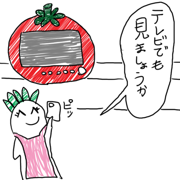 daicon005