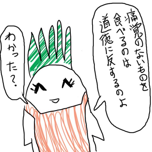 daicon008