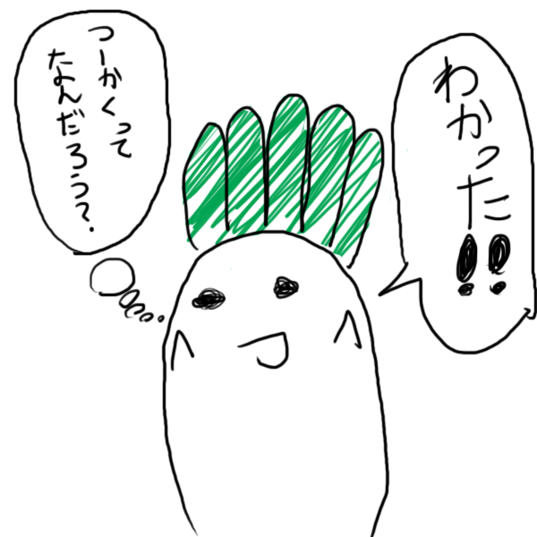 daicon009